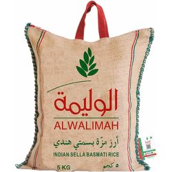 ALWALIMAH RICE 5kg *8pcs (cartoon)