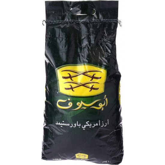 ارز امريكي ابو سيوف 10 كيلو *2 حبة (نصف كرتون)