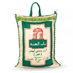 INDIA GATE RICE 10 KG *2pcs (cartoon)
