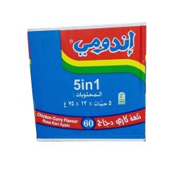  indomi curry bag 60pcs*75g (cartoon)