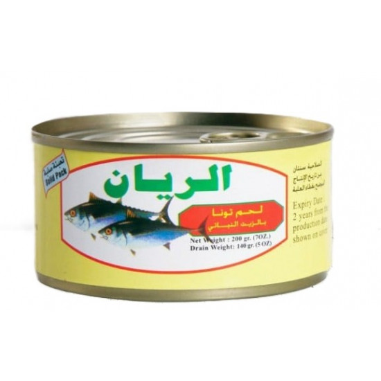 تونة الريان كبير 185جرام *6 حبة (نصف درزن)