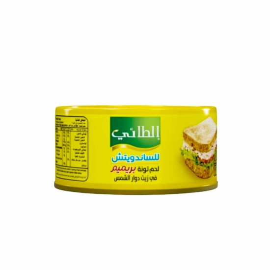 تونة الطائي روتي 160 جرام *24 حبة (كرتون)