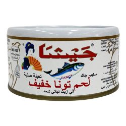 GEISHA TUNA JAPAN 165 GM *6pcs