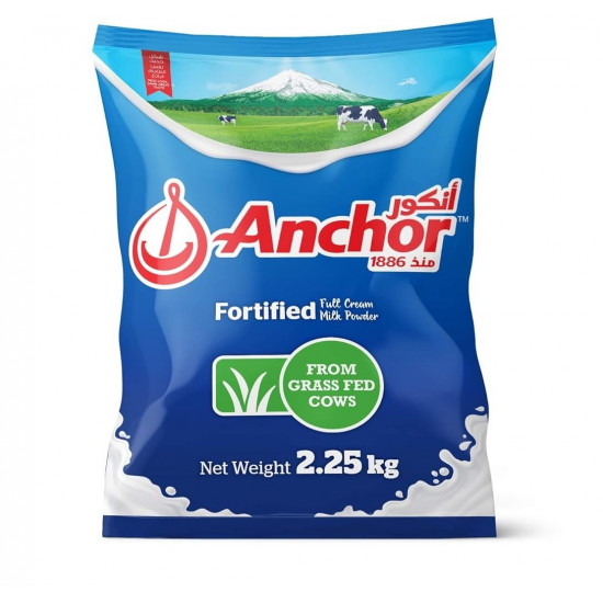 حليب انكور اكياس 2250 جرام *3 حبة (نصف كرتون)