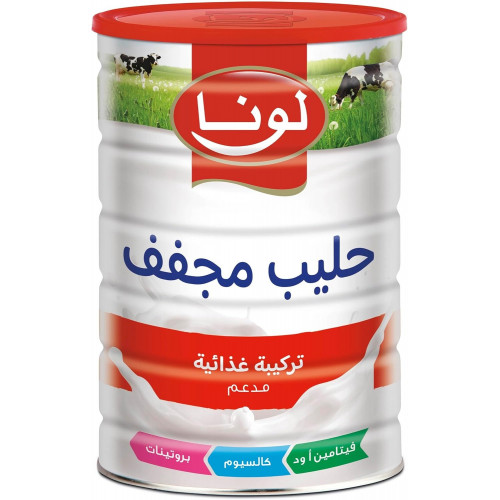 حليب لونا بودرة 1800 جرام *3 حبة (نصف كرتون)