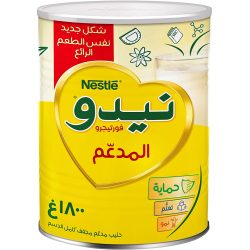 NIDO MILK POWDER 3pcs*1800 GM(half cartoon)