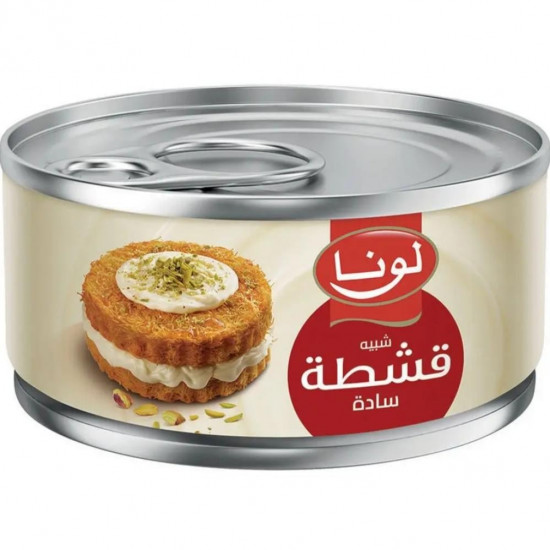 شبيه قشطة لونا سادة صغير 95 جرام *48 حبة (كرتون)