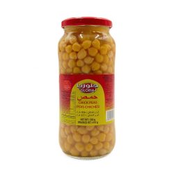 حمص زجاج جلوريا 510 جرام *12 حبة (كرتون)