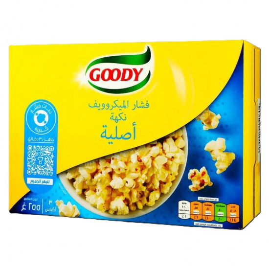 فشار قودي مكرويف طبيعي 255 جرام*12 حبة (كرتون)