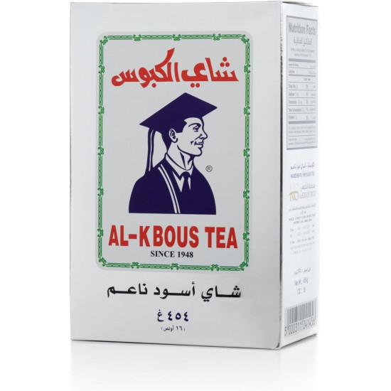 شاي الكبوس فلة 454 جرام* 20 حبة (كرتون)
