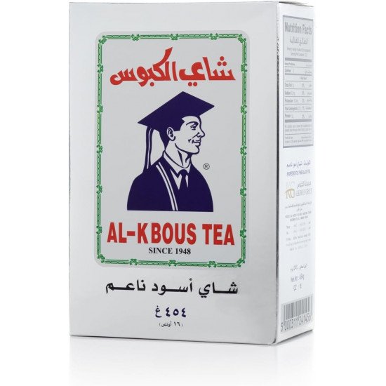 شاي الكبوس فلة 454 جرام* 10 حبة (نصف كرتون)