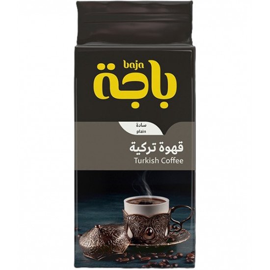 قهوة باجة تركية سادة 400 جرام *3حبة (نصف كرتون)