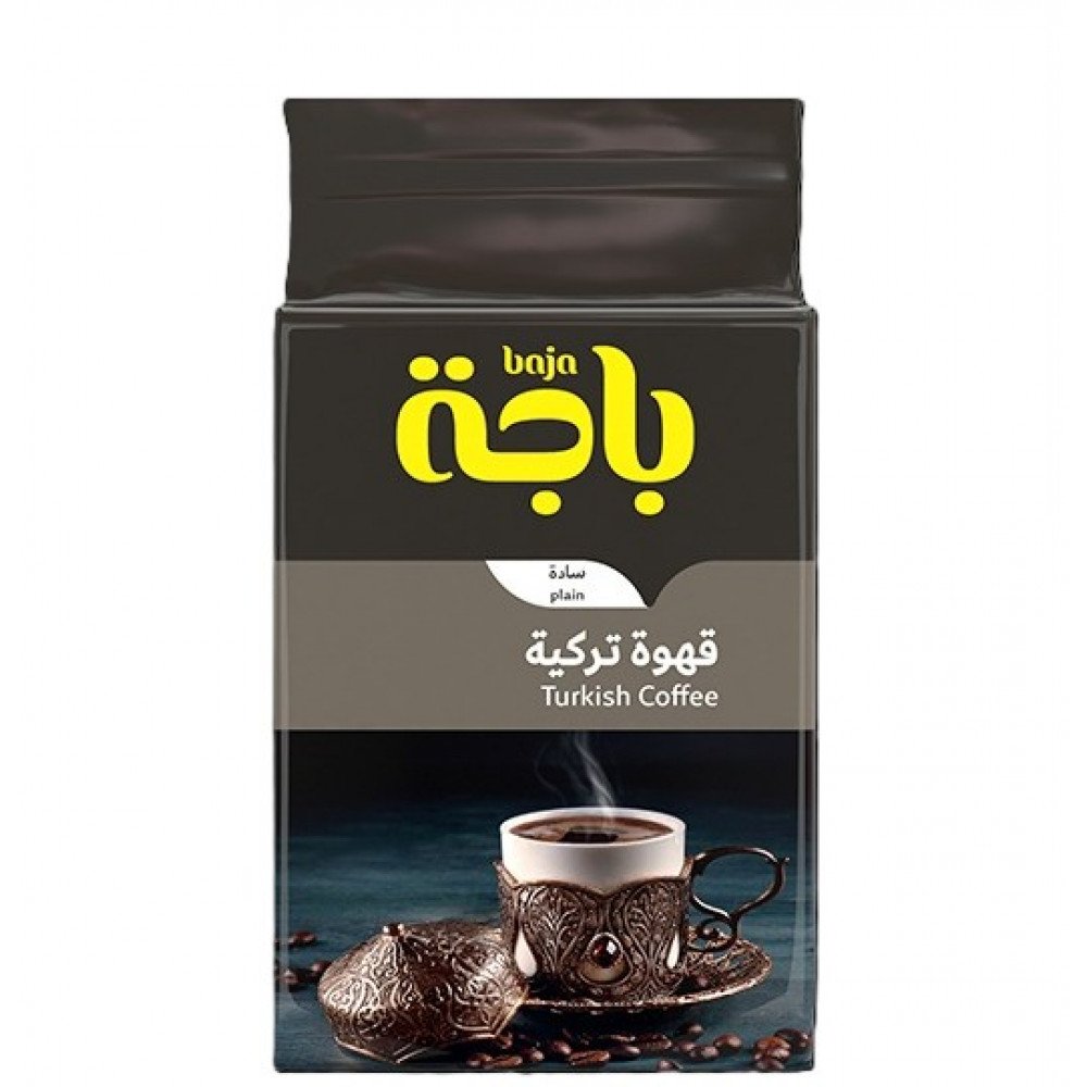 قهوة باجة تركية سادة  200جرام *5 حبة (نصف كرتون)