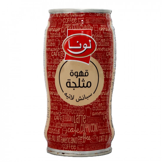 قهوة لونا سبانيش لاتية 240 ملي *24 حبة (كرتون)