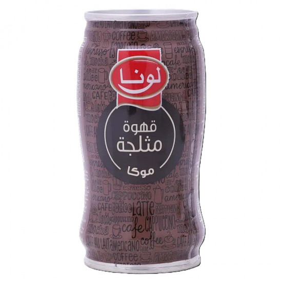 قهوة لونا موكا مثلجة 240 مل *24 حبة (كرتون)