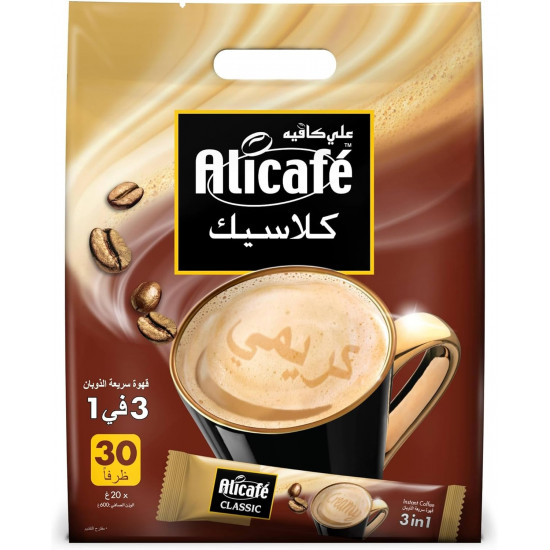  علي كافي كيس 3*1 اسود 30 + 10  * 10 (كرتون)