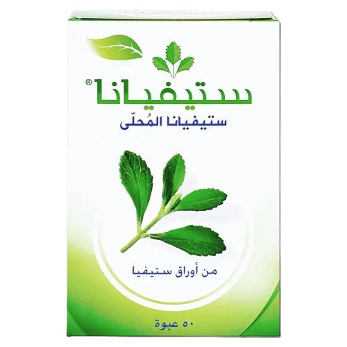 محل استيفيانا محلي 50 ظرف *6 حبة (نصف كرتون)