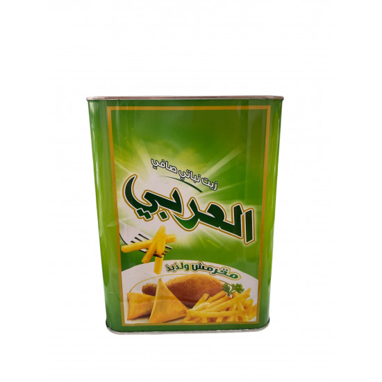 زيت العربي حديد 1.8 لتر * 3 حبة (نصف كرتون)