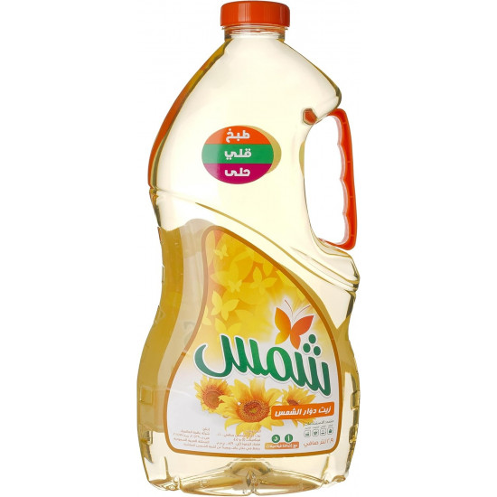 زيت شمس دوار الشمس 2.9 لتر *2 حبة (نصف كرتون)