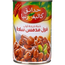 CALIFORNIA FOUL SADA 450 GM *24pcs (cartoon)