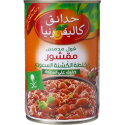 CALIFORNIA FOUL SAUDIA 450 GM*12 (cartoon)