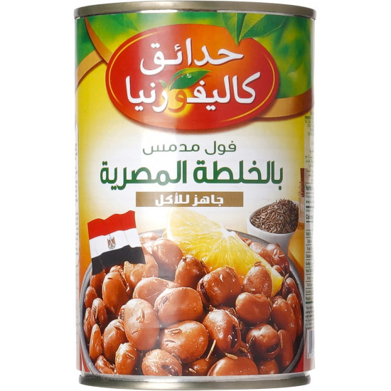 فول خلطة مصرية حدائق 450 جرام *12 حبة (كرتون)