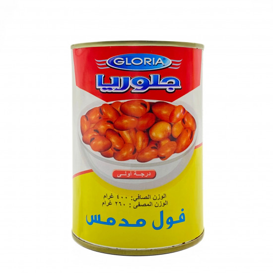 فول مدمس جلوريا 400 جرام *6 حبة (نصف درزن)