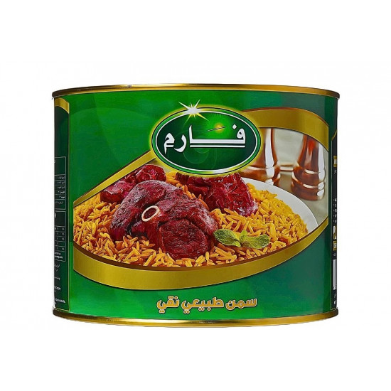 سمن فارم  400 جرام *6 حبة (نصف درزن)