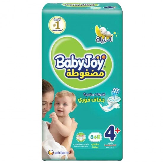 حفائض بيبي جوي رقم 4* 4 حبة (نصف كرتون)