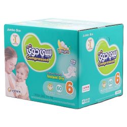 BABY JOY SAVING NO. 6 *8pcs(cartoon)