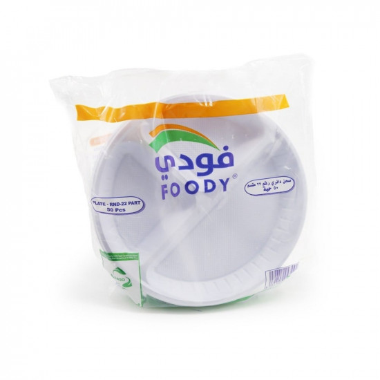 صحون بلاستيك فودي مقسم رقم 18 * 10حبة (كرتون) 