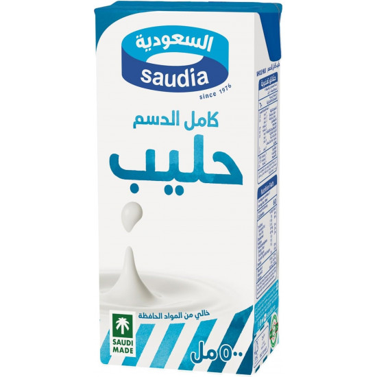 حليب السعودية 6 حبة *500 مل (نصف درزن)