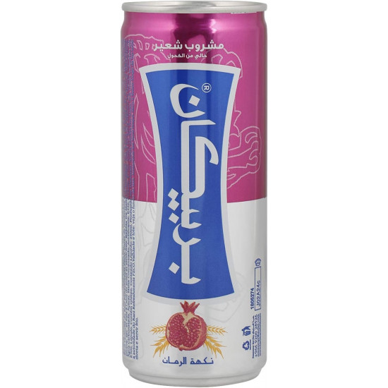 بربيكان علب رمان 24 حبة*250 مل (كرتون)