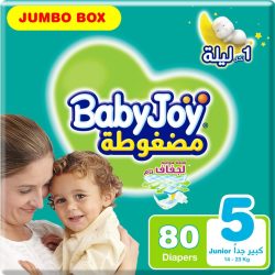 BABY JOY SAVING 8* PCS NO. 5 (cartoon)
