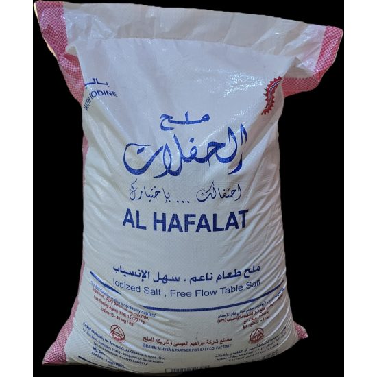 Party salt 50 kg