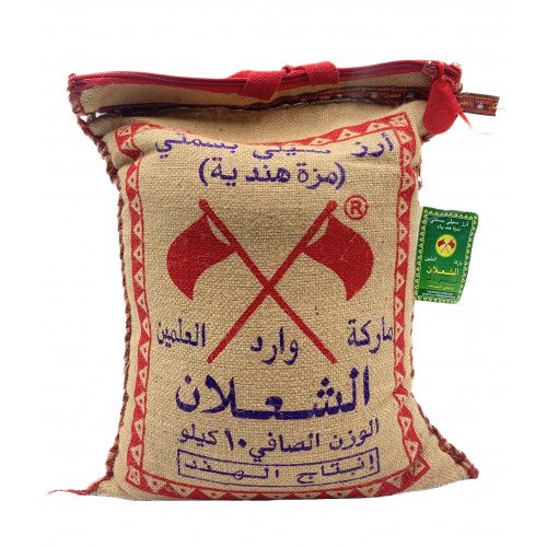 ارز الشعلان 10 كيلو * 4 حبة (كرتون)