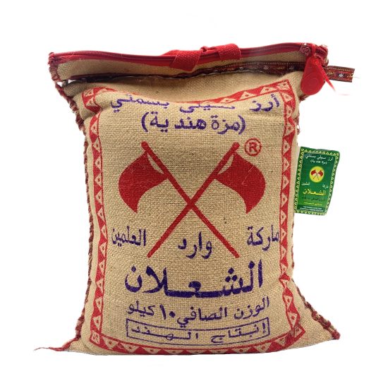 AL SHALAN RICE 10 KG *4pcs (cartoon)