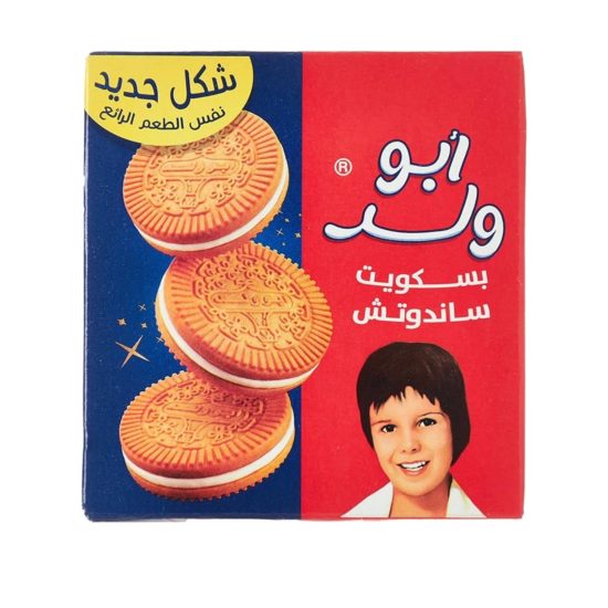  TEASHOP ABUWALAD BISCUIT 24*90GM