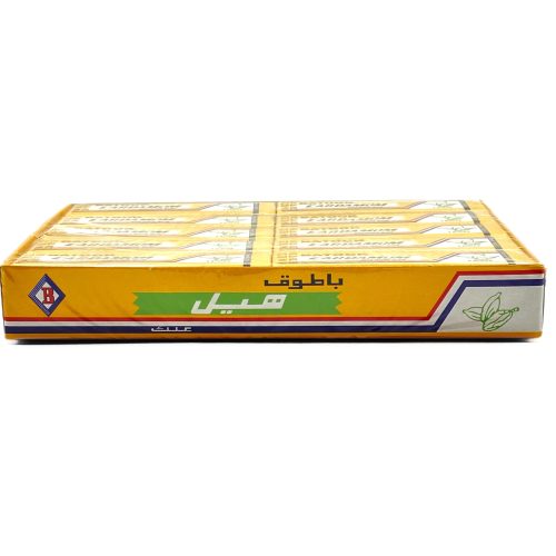 BATOOK 5 STICK GUM BKS ASSORTED 50*20*12.5GM