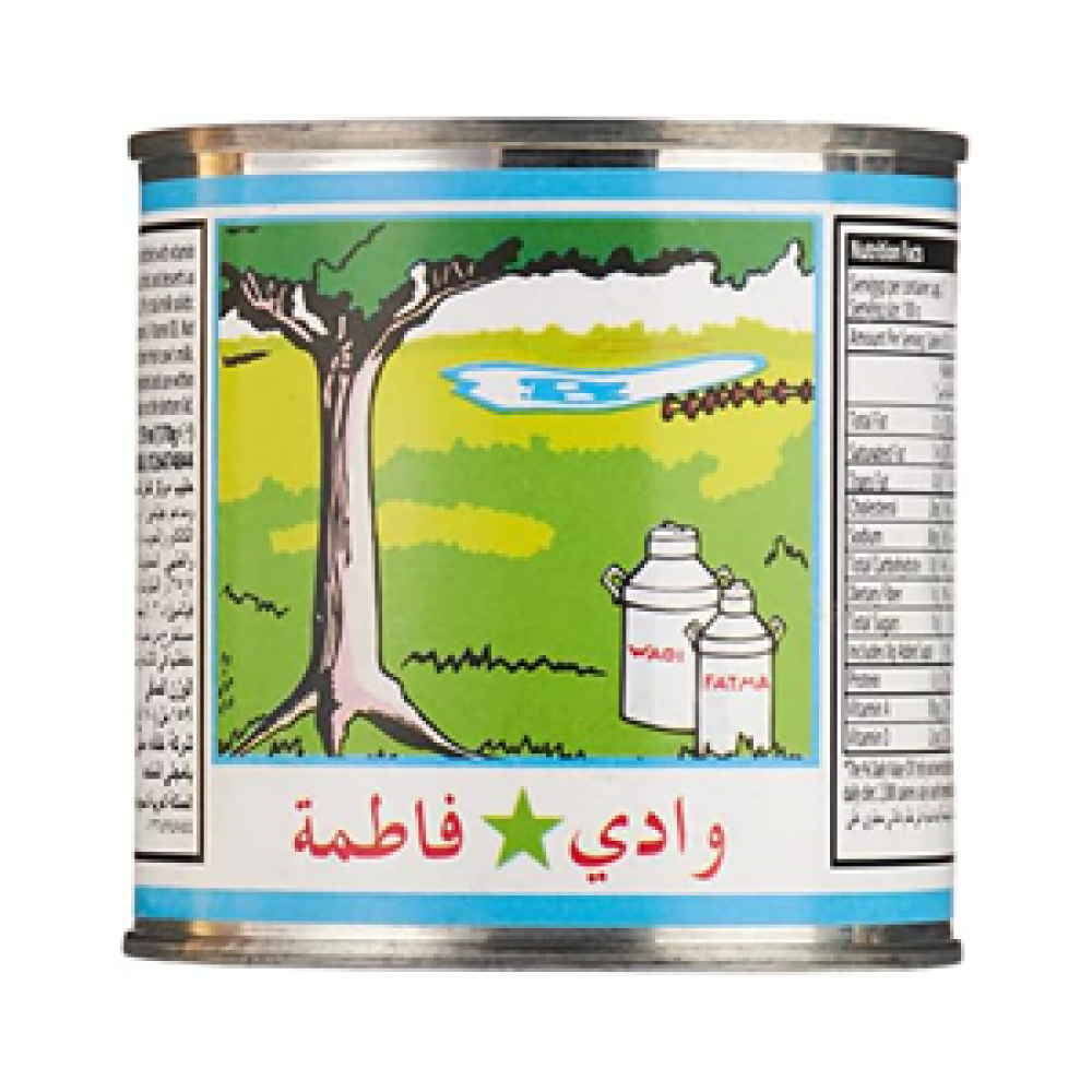 حليب سائل وادي فاطمة (نصف كارتون) 170جرام * 48