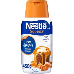 حليب نستلة ضغاط 12 *450 مل