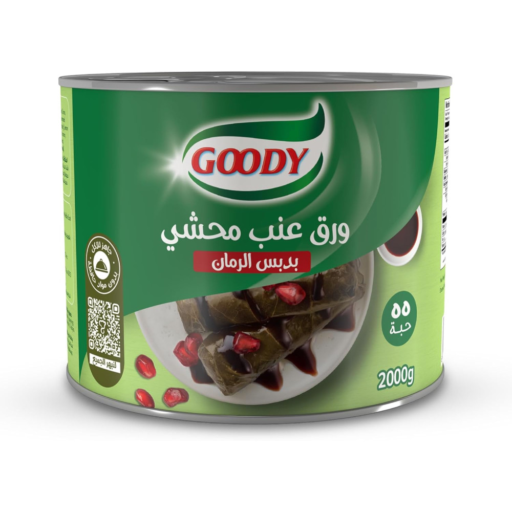 ورق عنب قودي دبس رمان 295 جرام*24