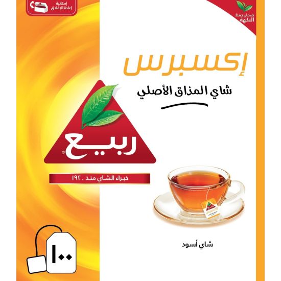 شاي ربيع اكسبريس 24* 100 خيط 
