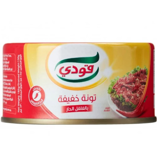 تونة قودي حار كبير 160 جرام *48