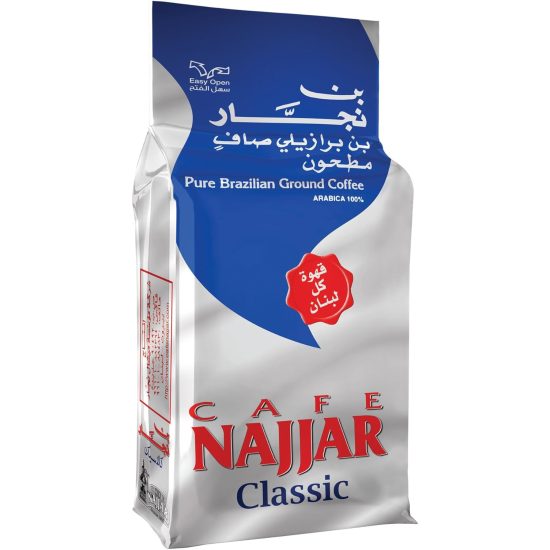 قهوة النجار ازرق 20 *200 جم