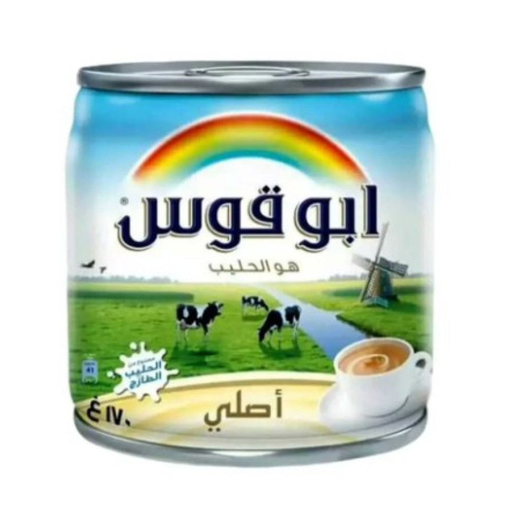 حليب ابو قوس صغير 96*170 مل