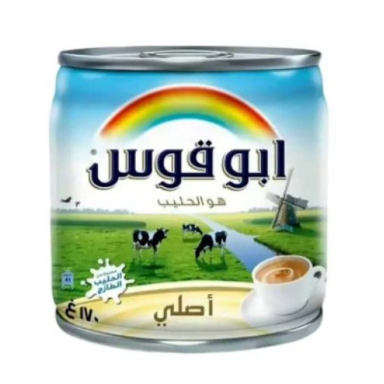 حليب ابو قوس صغير 96*170 مل حليب ابو قوس صغير 96*170 مل