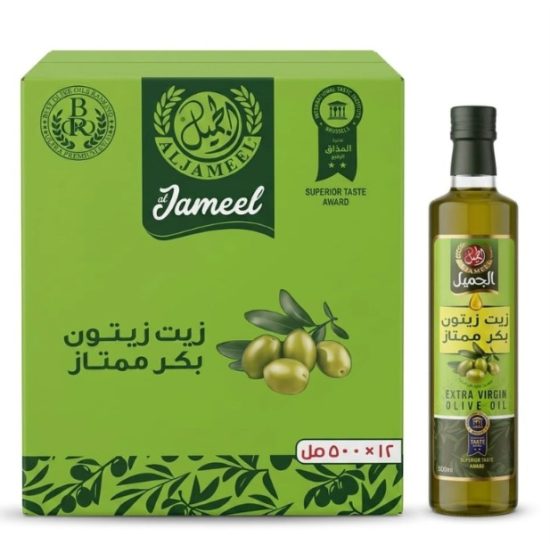 زيت زيتون بكر ممتاز اسباني الجميل 500 مل * 12 حبة