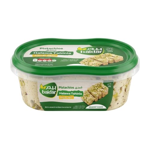حلاوة بالفستق بيدر 12 *350 جرام ( كرتون ) 