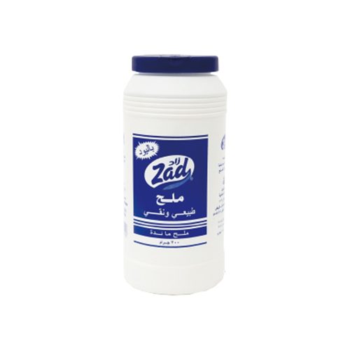 ملح زاد 700 جم *24 حبة
